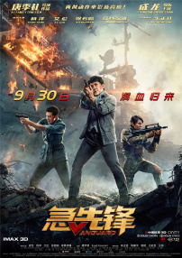 天堂久久av