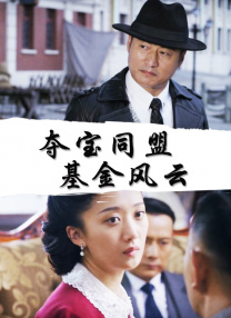 天堂久久av